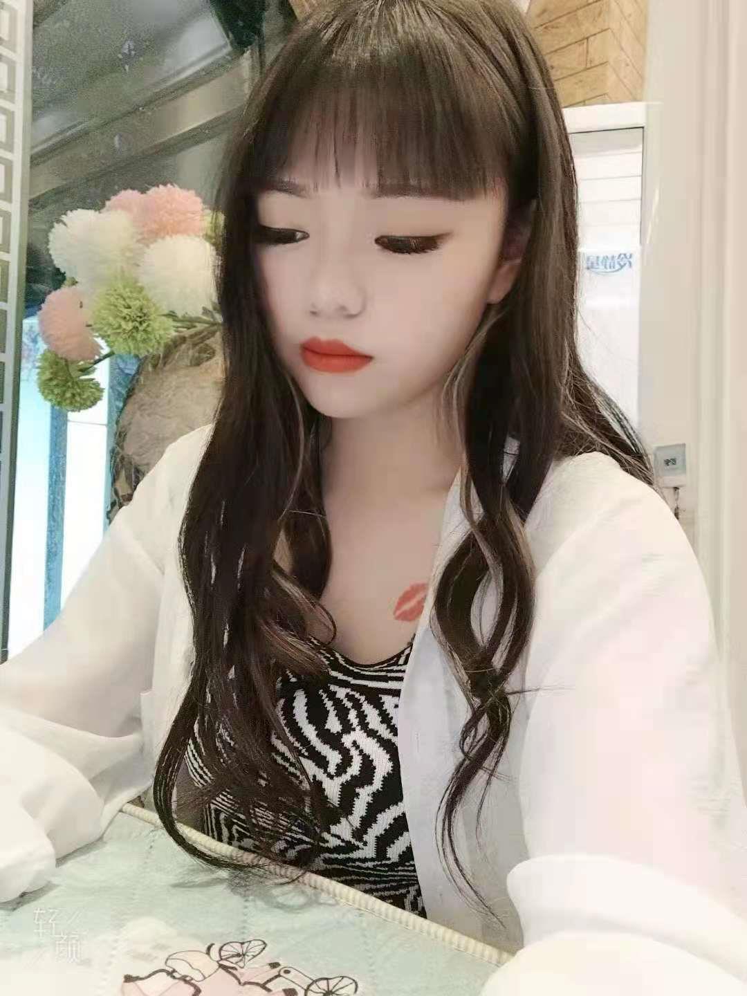 石家庄小妹妹 第1张