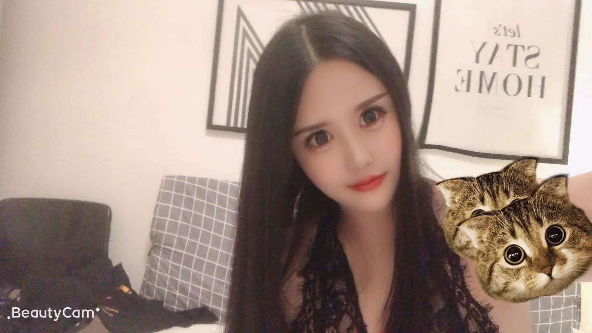 去西藏路途上的幺妹 第1张