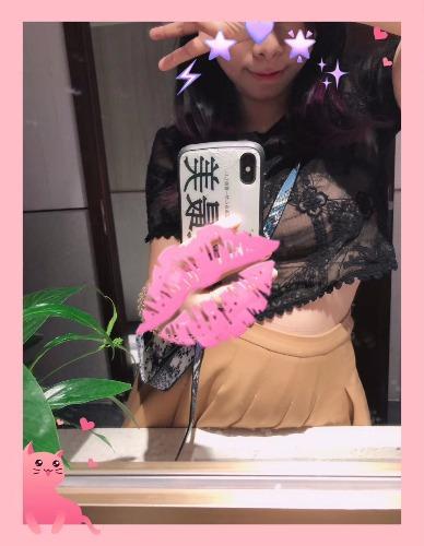 光谷天地大胸妹子 第2张