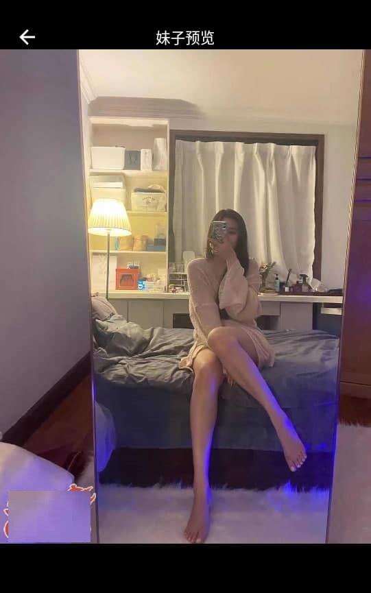 168御姐兼职 第1张