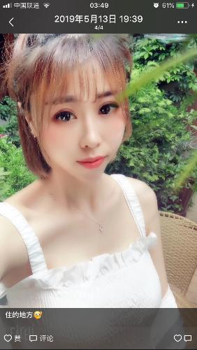 你们要的极品乐乐 第1张