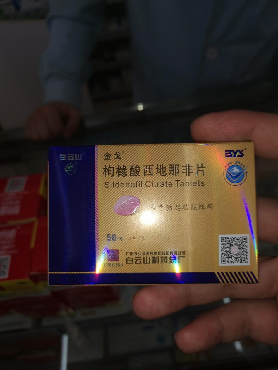 桥北弘阳爽记 第2张